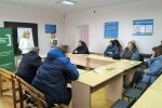 Центр занятости, фото: pfu.gov.ua