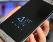 Samsung у черговий раз дещо "випадково" злив