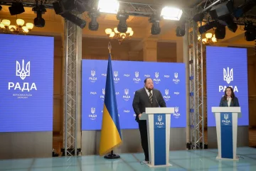 Верховна Рада - фото ВРУ