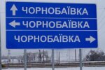Скрін, Facebook мем
