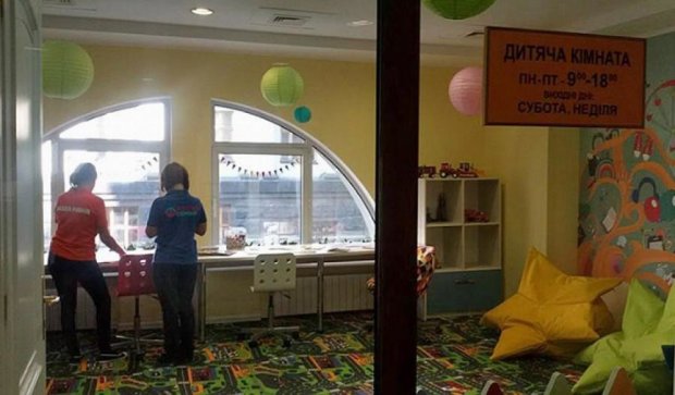 В Верховной Раде появилась комната для детей (фото)