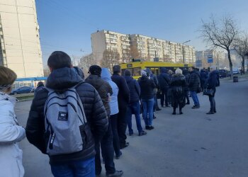 Карантин, фото Слово і Діло