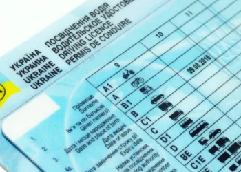 Посвідчення водія: МВС змінює строки дії