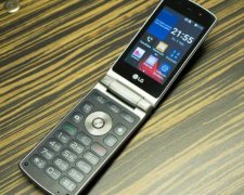 LG воскресить розкладачку за допомогою Android