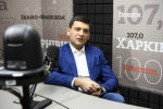 Гройсман
