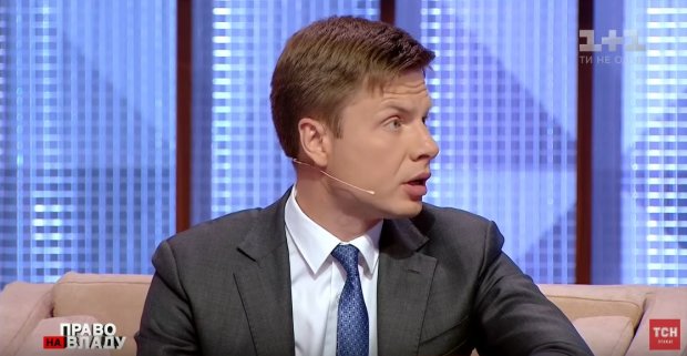 Гончаренко устроил истерику в эфире 1+1: "сдал" Порошенко и предсказал планы Путина