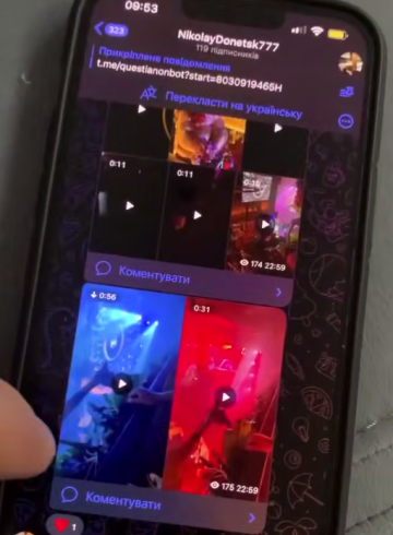 Скриншот из видео мажоров//Telegram