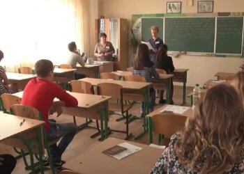 Школьники, ВНО. Фото: YouTube