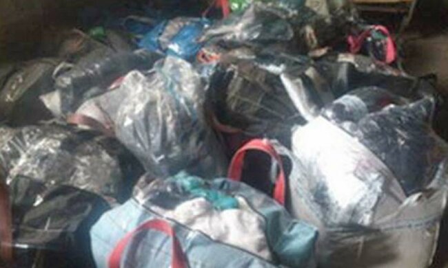 СБУ не разрешила ввезти в "ДНР" товаров на миллион гривен (фото)