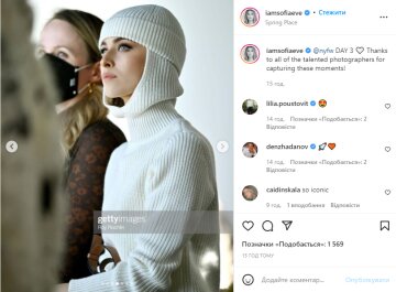 Скрін, Instagram Софія Євдокименко