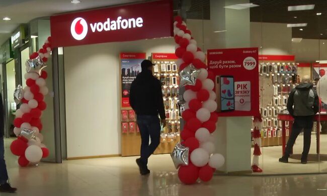 Vodafone. Фото: скрин youtube