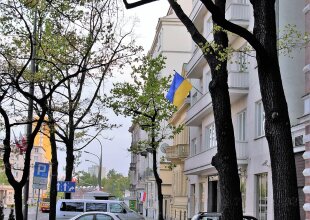 Посольство Польши в Украине