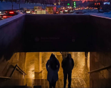 Украинцы, Киев, фото из соцсетей