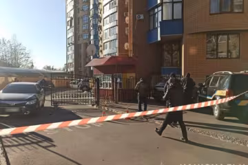 Фото: ГУ Нацполиции в Харьковской области