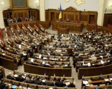 Заради нових кредитів МВФ на цьому тижні приймуть 17 законів  