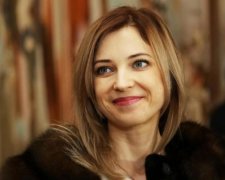 Поклонская пригласила Генпрокуратуру Украины в Крым