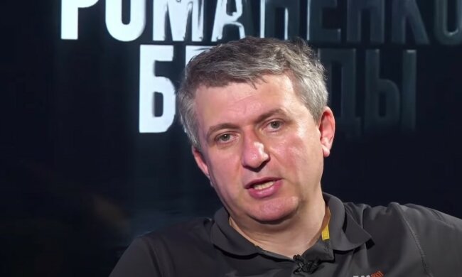 Мінські угоди дуже вигідні Росії, - Романенко