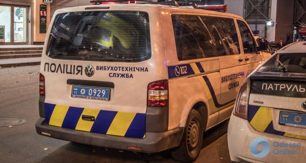 В Одесі екстрено евакуюють людей, з'явилося повідомлення про бомбу