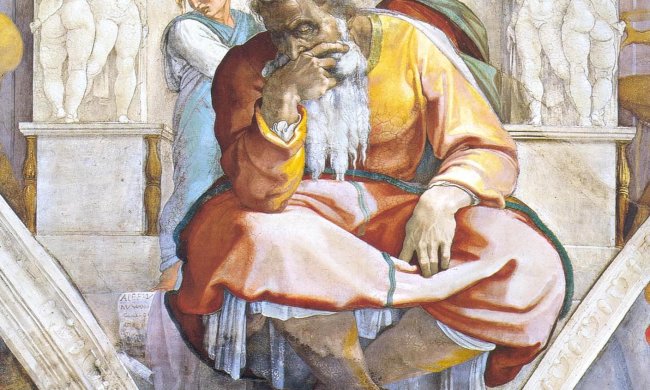 Яке свято 14 травня: чого не можна робити в цей день