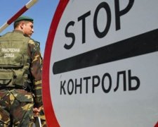 Адмінкордон з Кримом повністю паралізований (ВІДЕО)