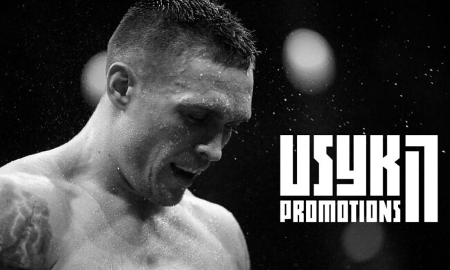 Усик 17 Промоушен анонсує вечір боксу у Львові