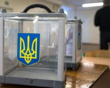 Вибори 2019: скільки українці заплатять з власної кишені