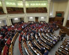 Импичмент президента: Рада заняла резкую позицию