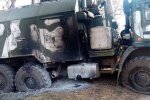 Российская техника, фото: скриншот из видео