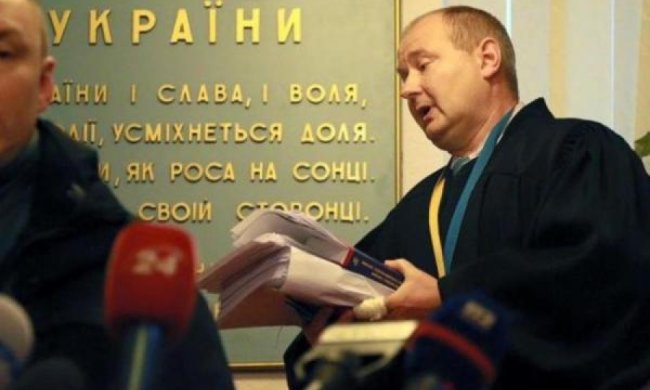 Холодницький розповів про "запасний аеродром" судді Чауса