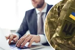 Бронирование от мобилизации: категории работников