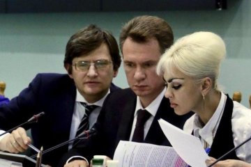У Луценко решили, что НАБУ оскорбило Охендовского
