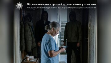 Граната на АЗС: шахраї змусили киянина кинути вибухівку