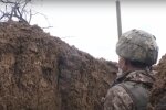 Ситуація на Донбасі, скріншот: YouTube