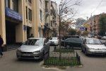 Автохами обрали найкраще місце в Києві для свого збіговиська