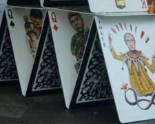 Джокер-Путін і корольЗахарченко: картковий будиночок від художника (фото)