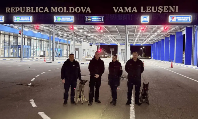 Граница Украины с Молдовой, изображение из свободных источников