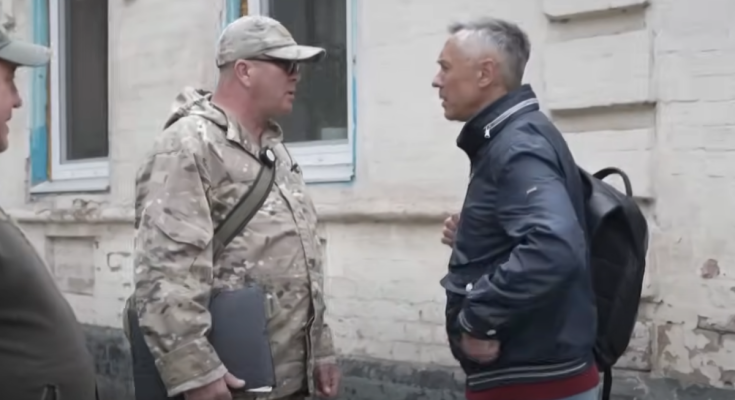 ТЦК. Фото: скрін youtube