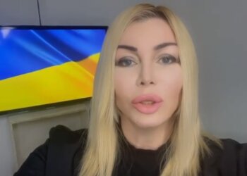 Ирина Билык, скриншот с видео
