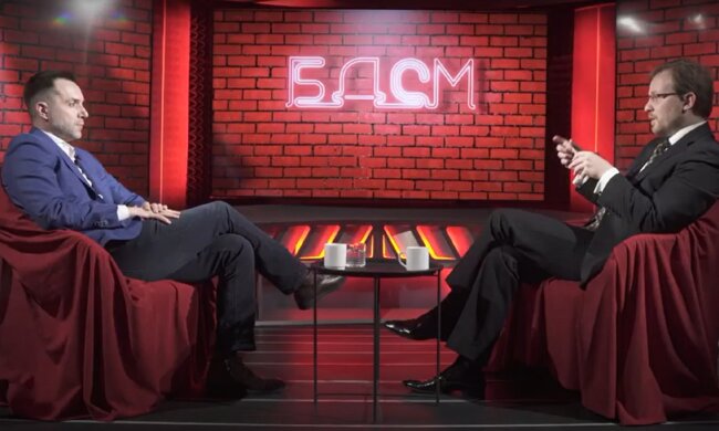 Олексій Арестович