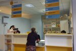 Укрпочта, скриншот: YouTube