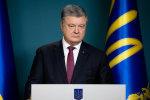 Пушилін готовий до переговорів з Україною: що відповіли у Порошенка