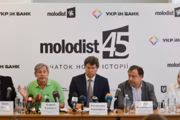 "Хлам", "Сын", "Мина" и другие: фестиваль "Молодость" объявил конкурсантов