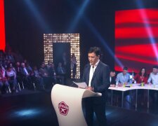 Політична партія "Держава"
