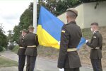 Флаг Украины, скриншот с видео