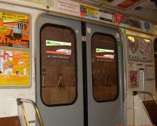 У метро на 50 % зменшать кількість реклами