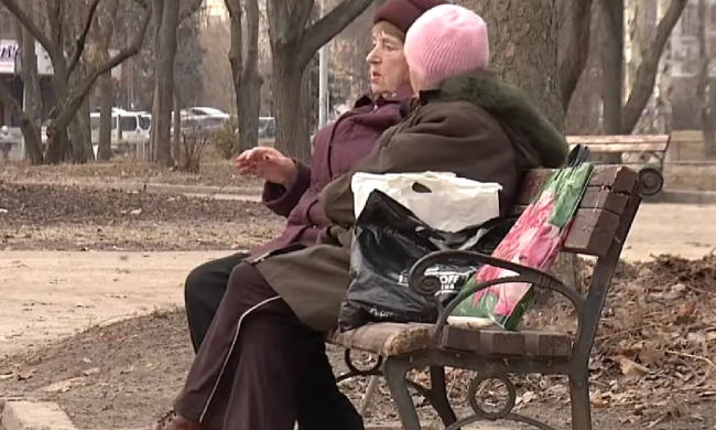 Пенсионеры. Фото: скрин youtube