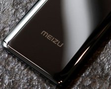 Meizu 17