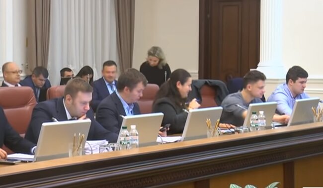 Кабмін, скріншот з відео