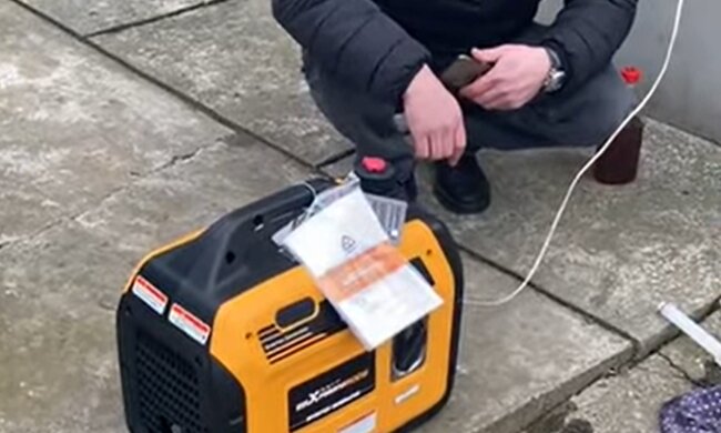 Генератор, скріншот: Facebook