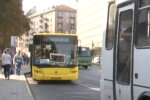 Скрін, відео YouTube